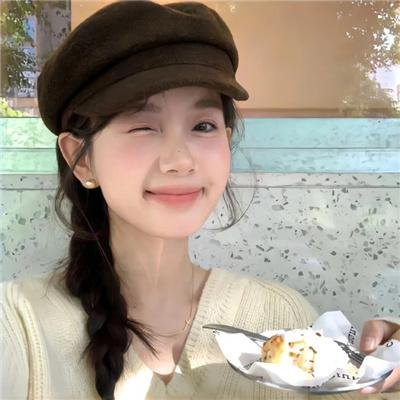 替我找到那个姑娘吧
